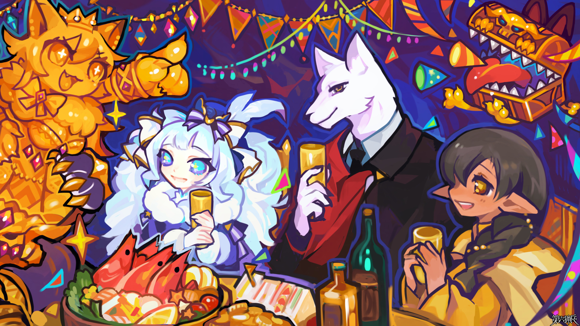 祝杯パーティ！