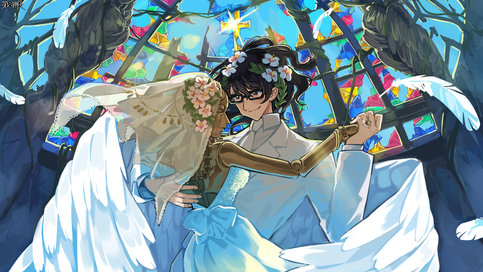 指に嵌った永久に、この手に抱いた愛に