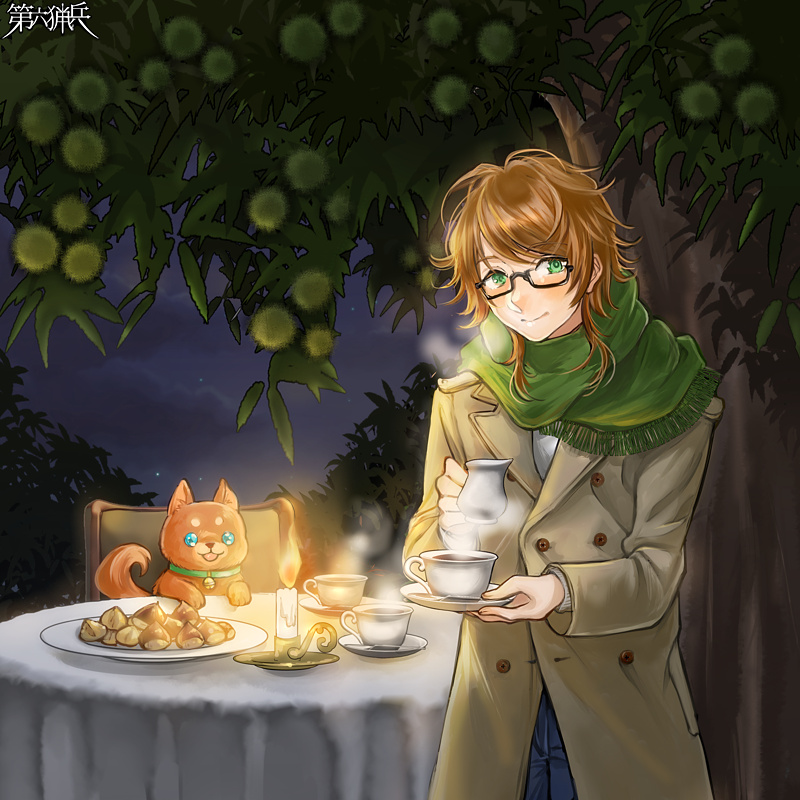 拠り所の栗の木の下で