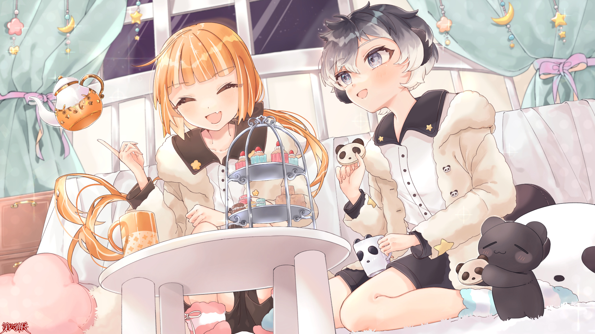 ティータイム・イブ