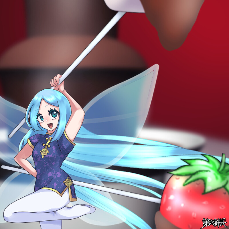 はっ！（この後ちゃんと美味しく頂きました）