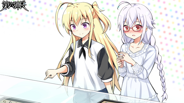 エンゲージリング選びはニ人で