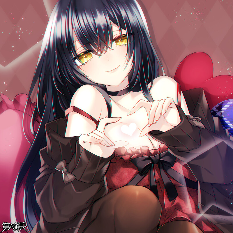 あいあむちょこれーと