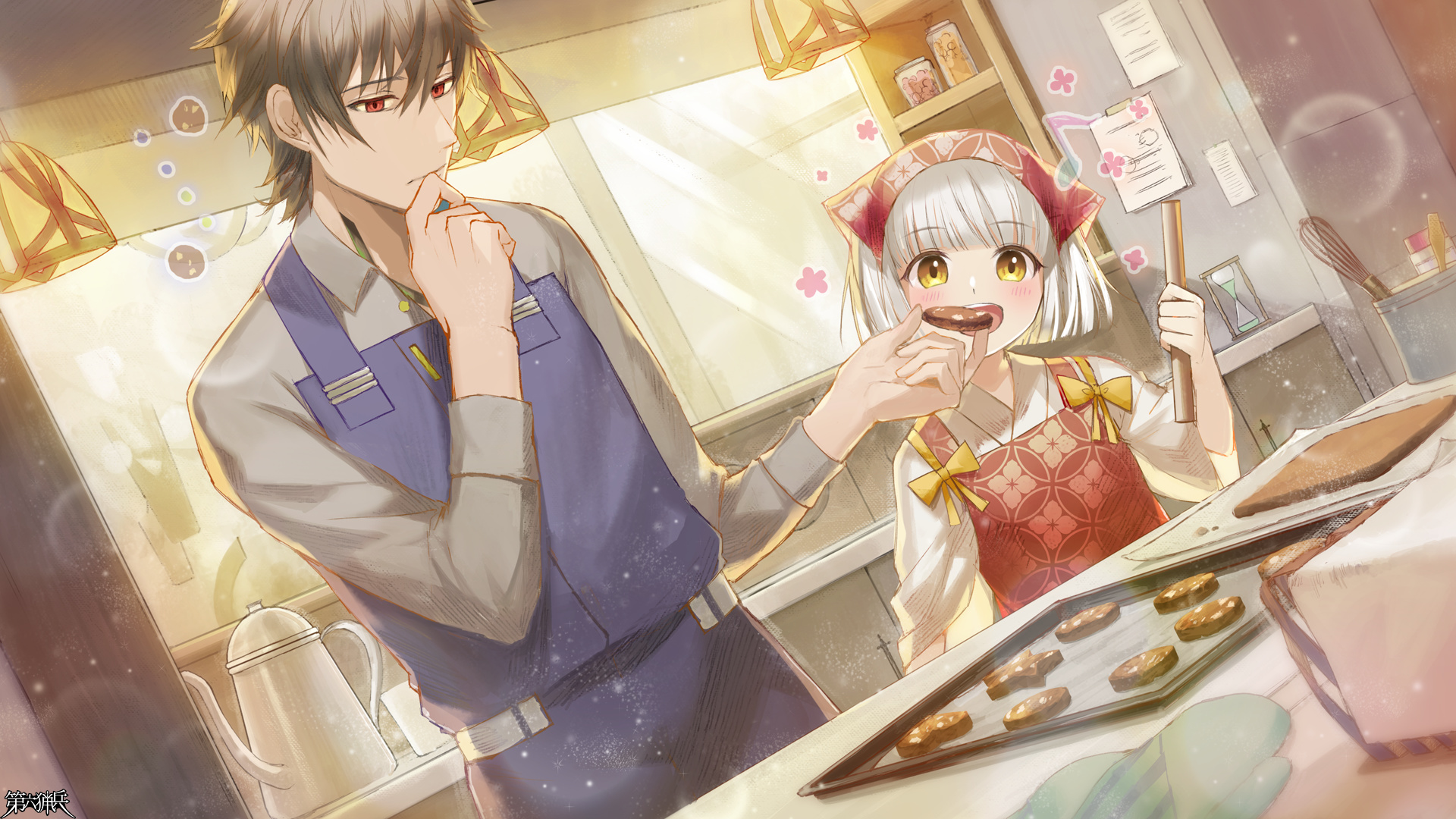 いつものように