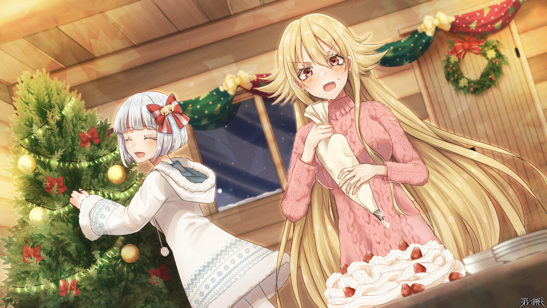 Merry Christmas！