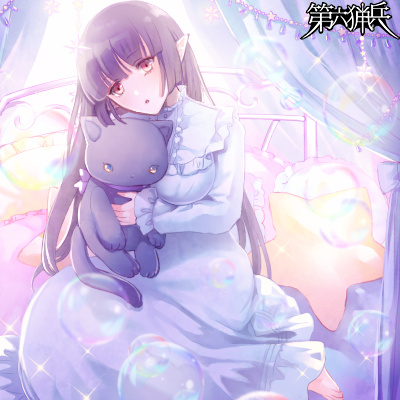 ヒーローの休日