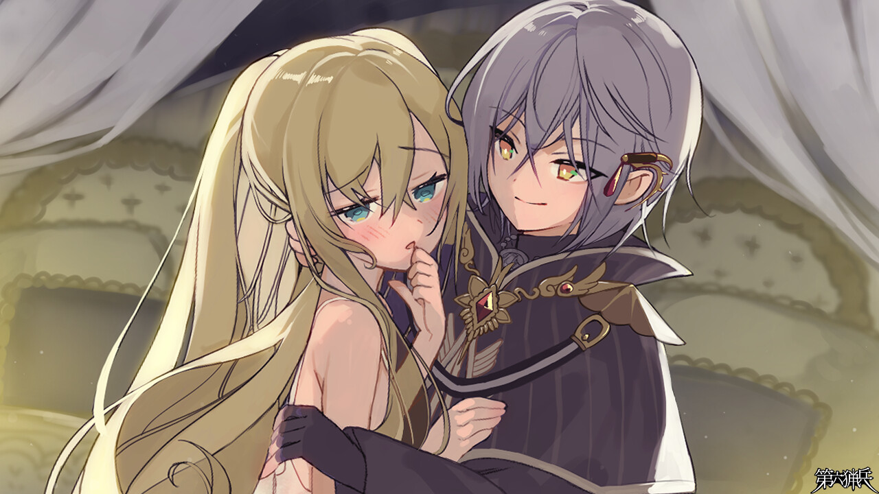 ｜ヒメゴト《「姫子と」×「秘め事」》