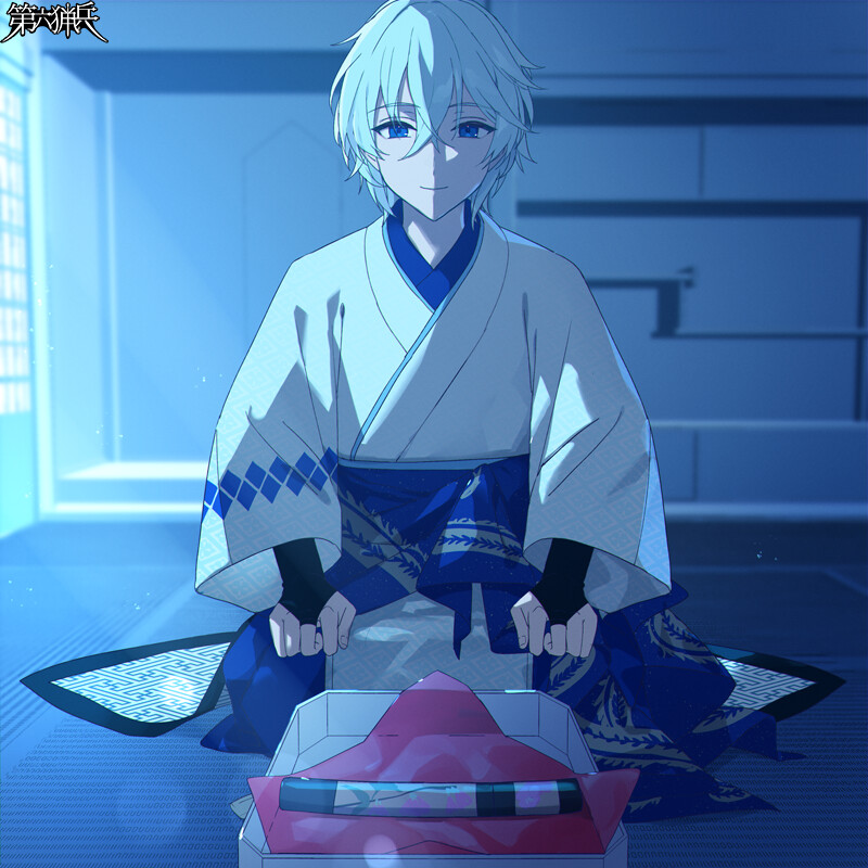 受け取っては、もらえぬか