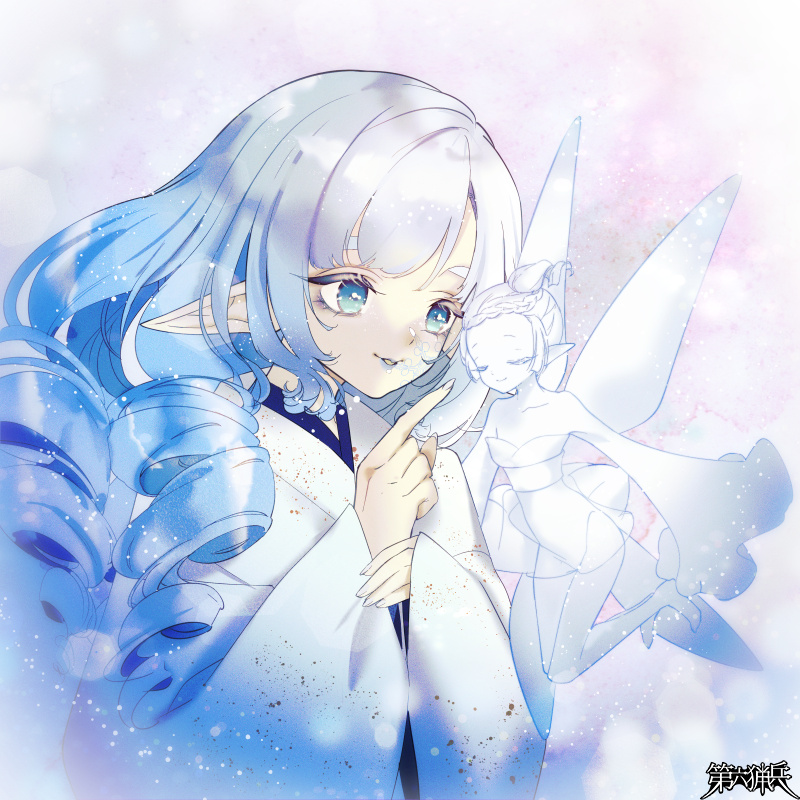 もしも〜し……、もしもーし。聞いてる？