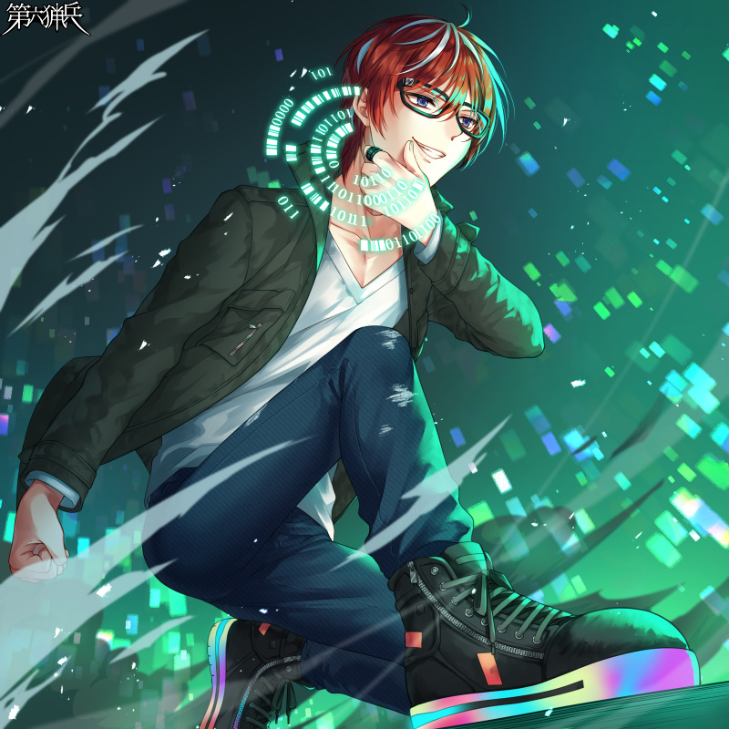 ゲームのお誘いなら、断るわけにはいかねぇよな