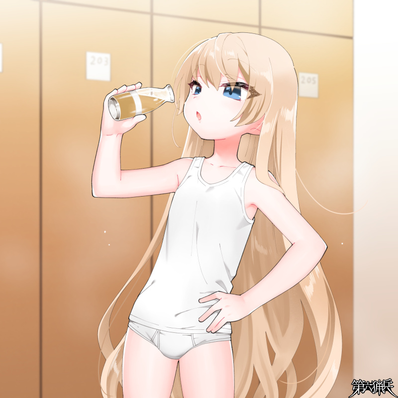 お風呂のあとといえば…