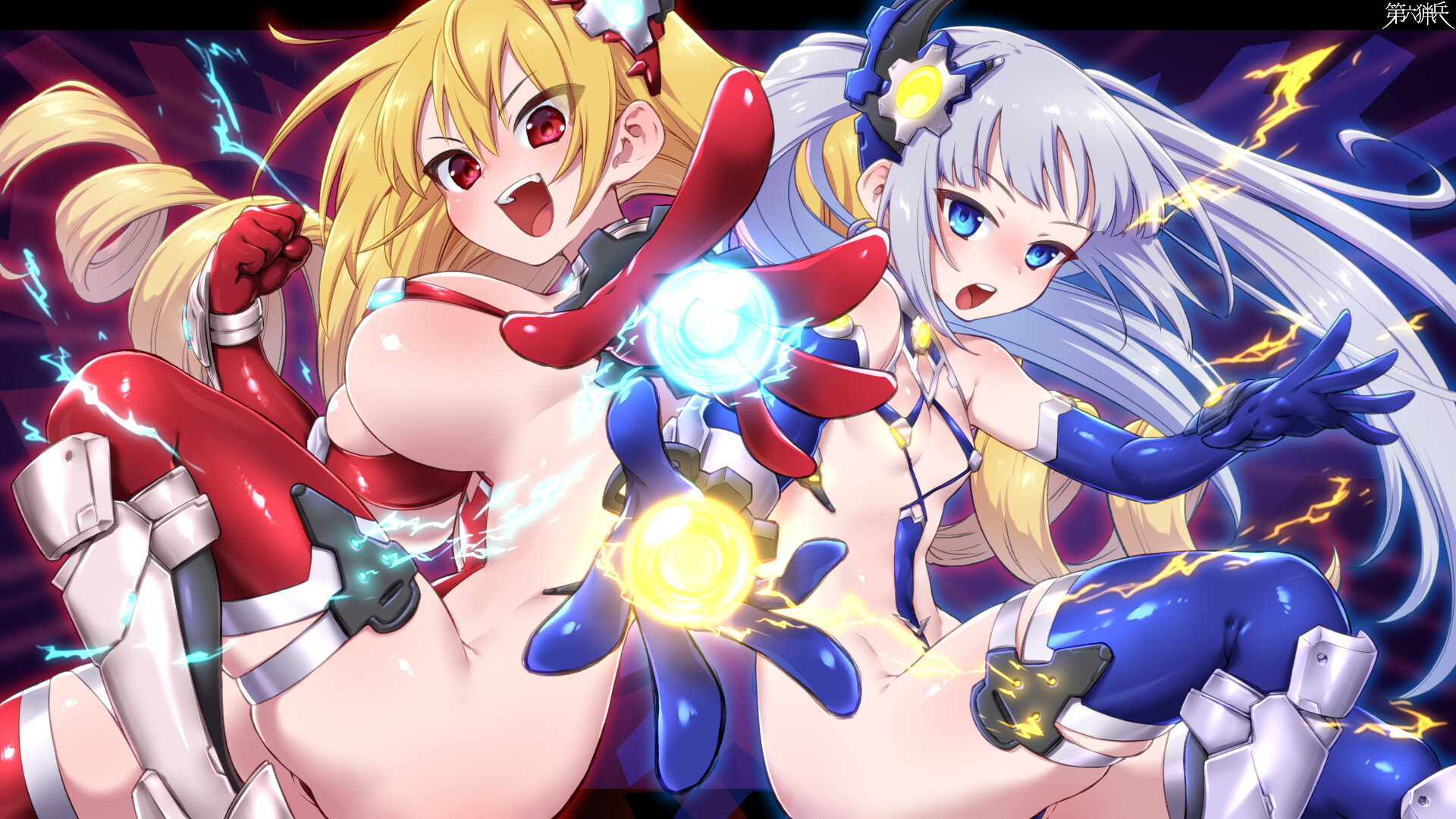 フラッシュフォーム！