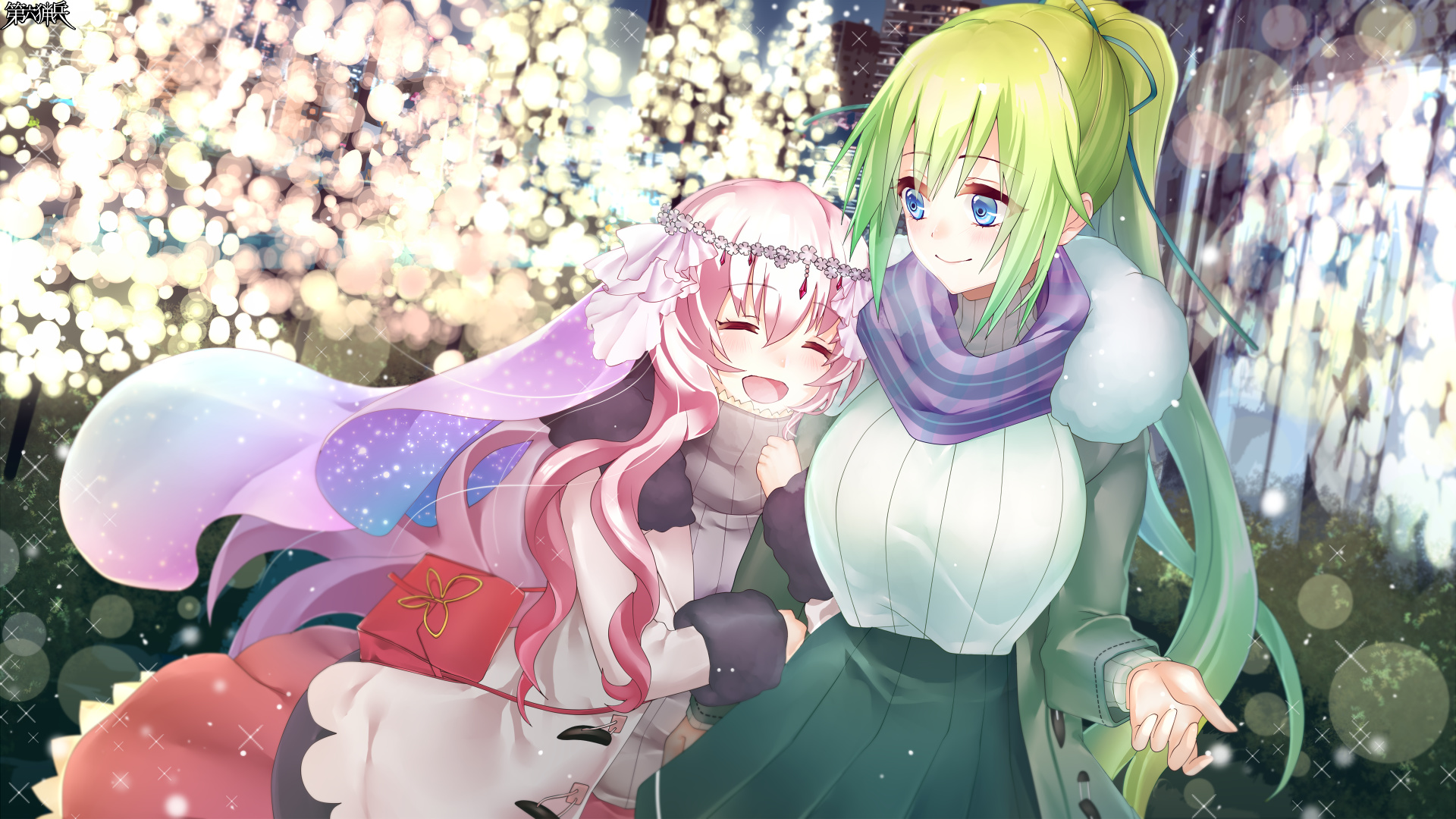 クリスマスデート