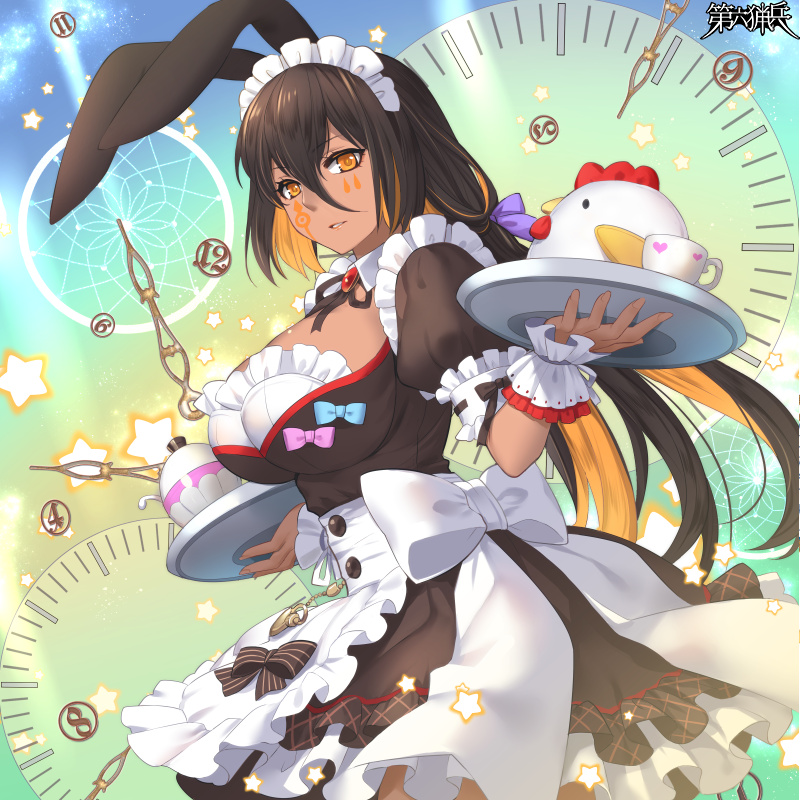 紅茶を、どうぞ