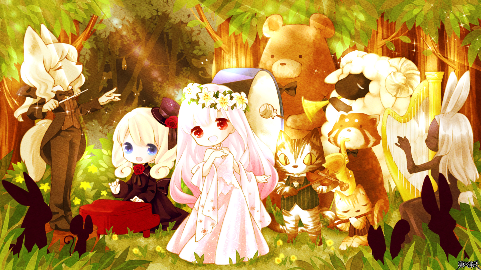 森のコンサート