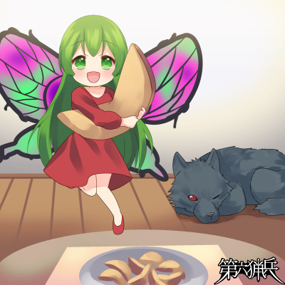 義理のフォーチューンクッキー、なのです