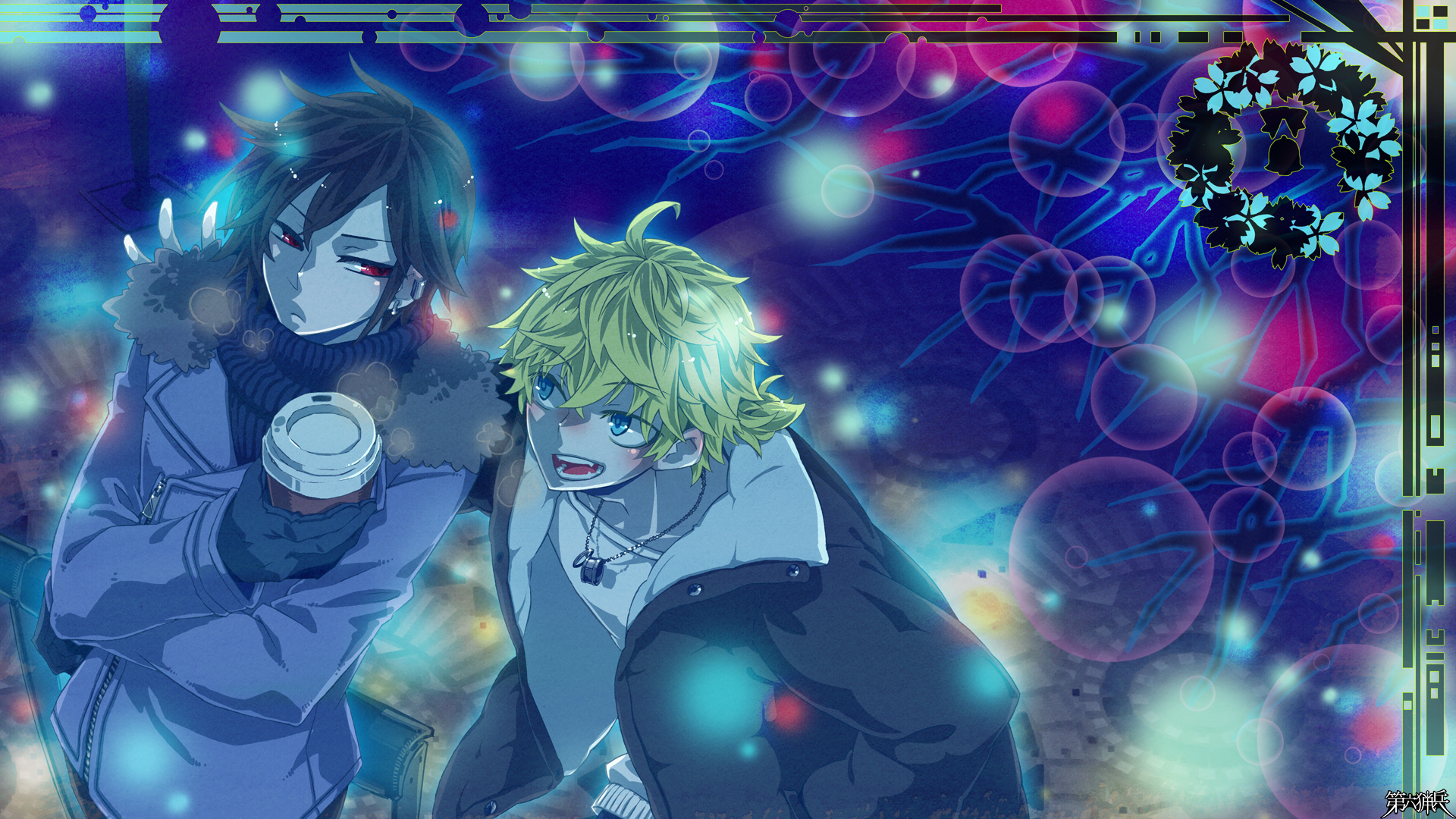 きよしこのやろうの夜