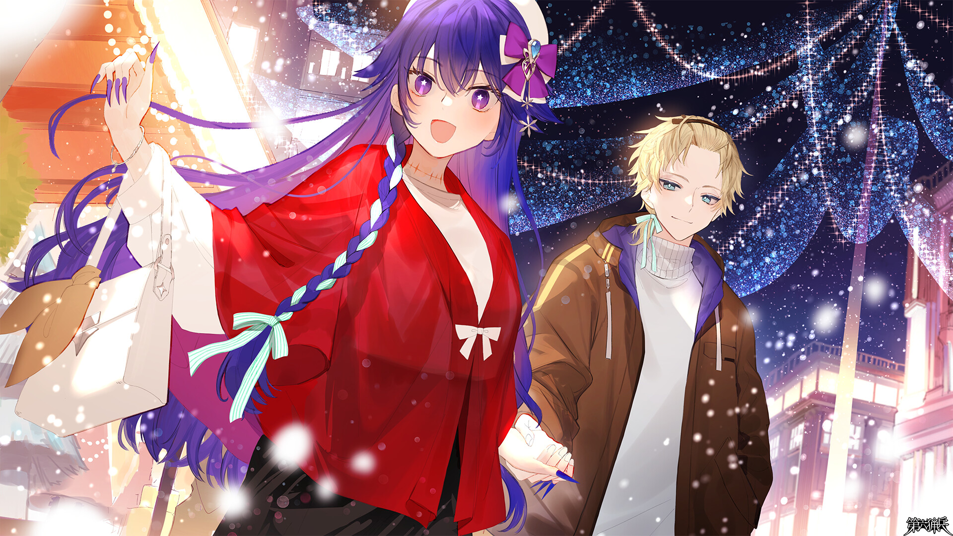 きみが生まれた日