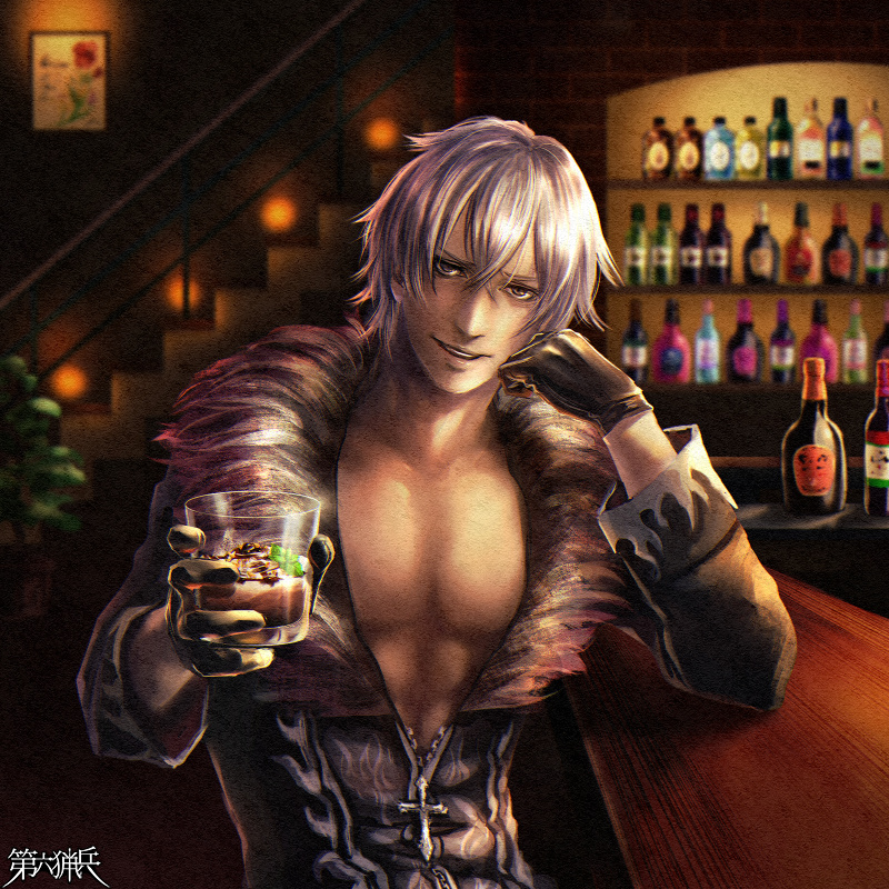 飲んでくれるかい？