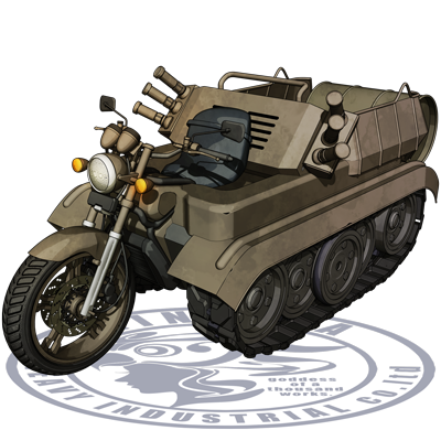 有 法城商会旅団ショップ 第六猟兵 Jaeger Sixth