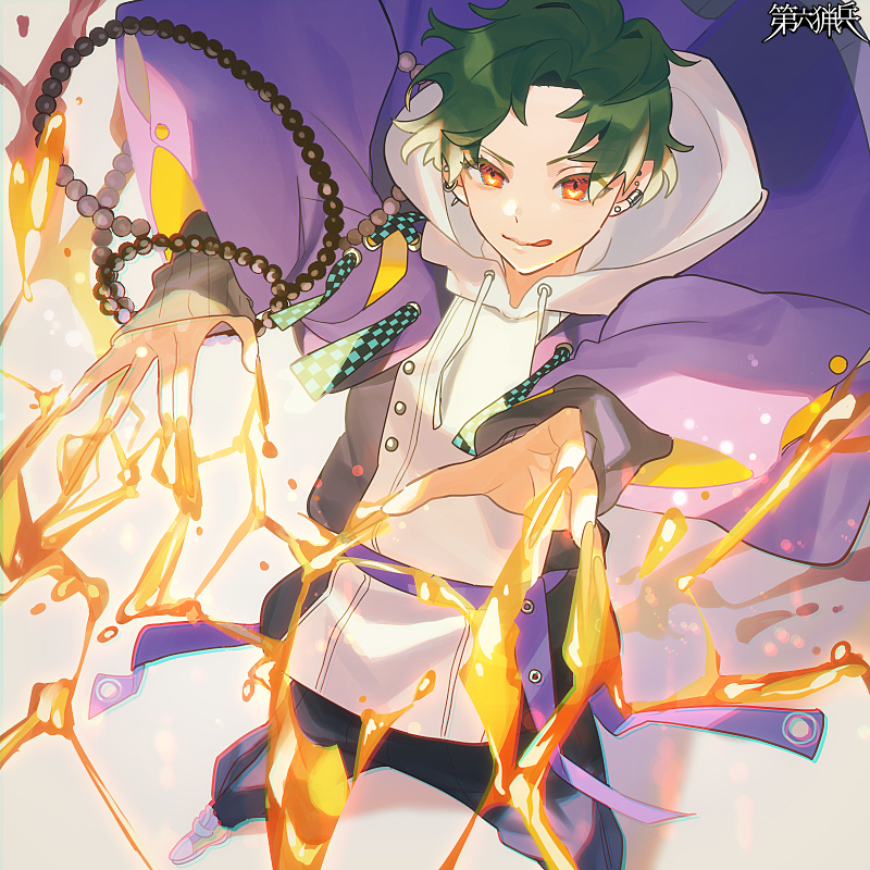 甘く痺れてみせてよ