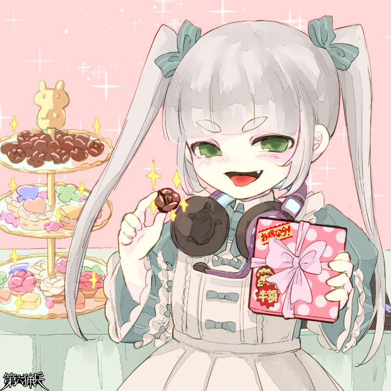 あなたたちにはこれで十分ですよ？