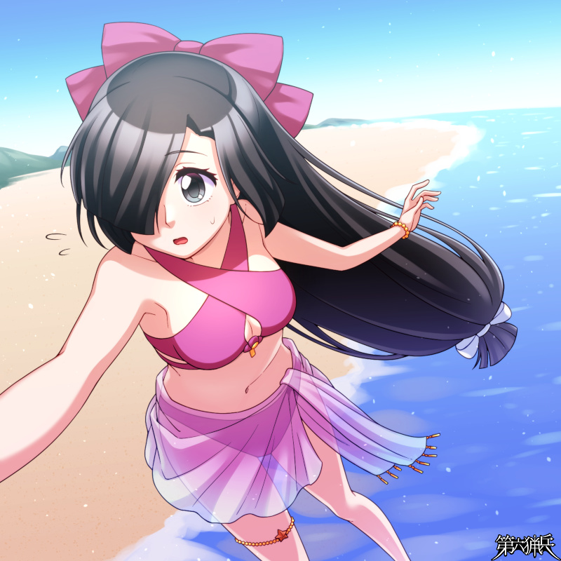 …おっとと。ちゃんと繋いでてよ。