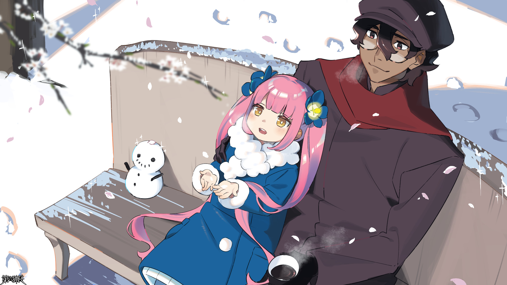 雪と桜の共演を、あなたと