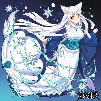 ＴＣＧ神河昔語 【八百万・土地神】天霜津神・みかな