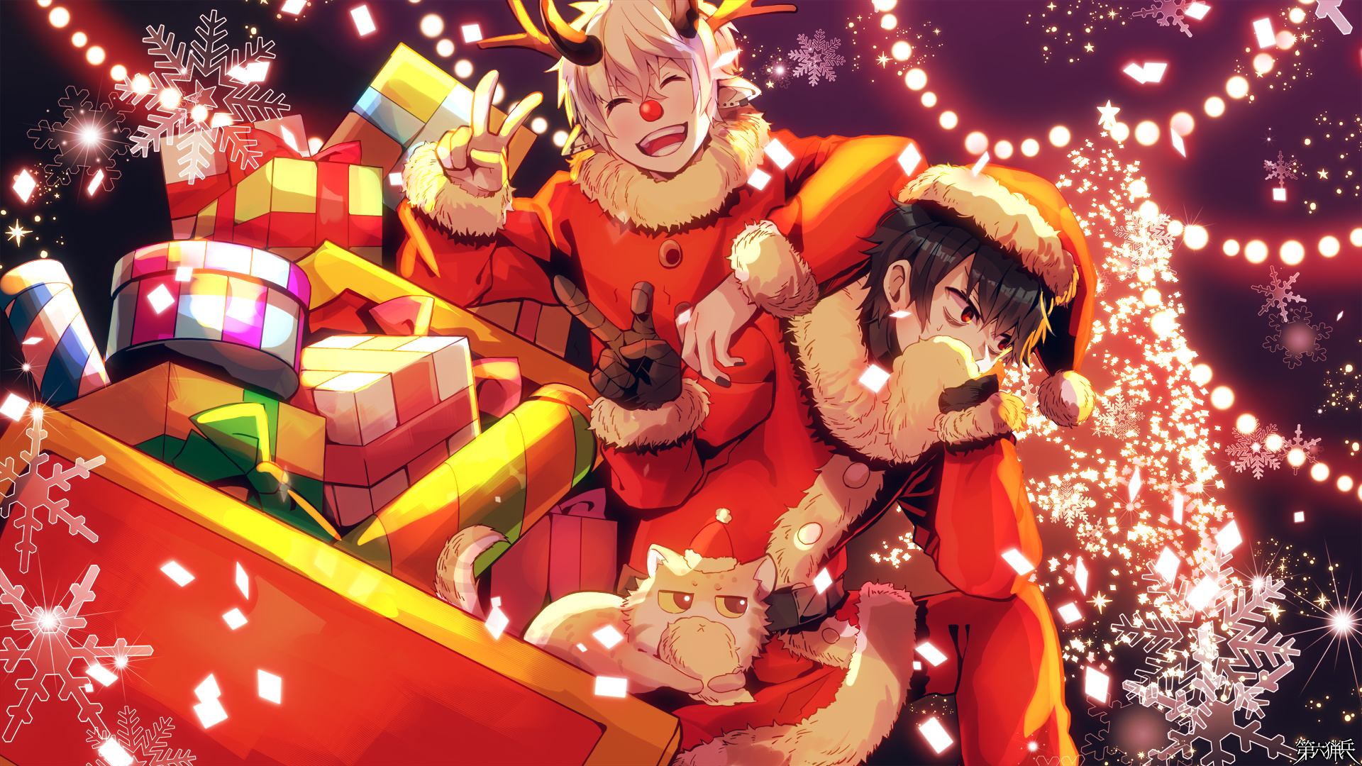 あーさんぴーすぴーす！／はいトーさん、ピース！