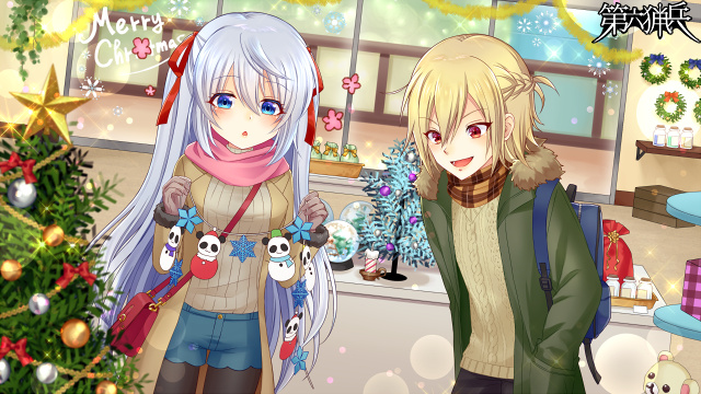 クリスマスに向けて・・・