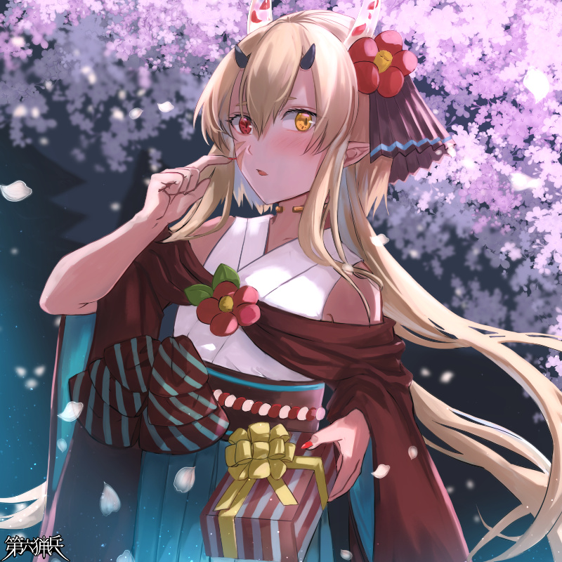 いつも…その…感謝しておる。ありがとう