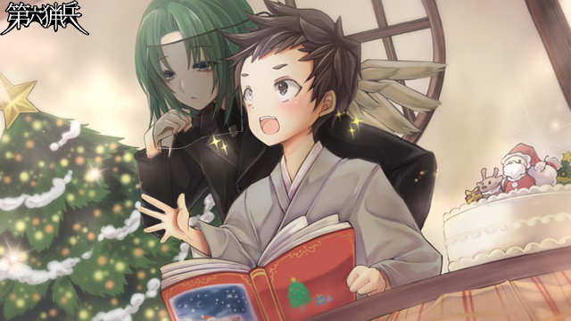 あたたかな聖夜のおはなし