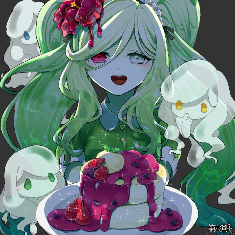 いらっしゃいませ、お客様？