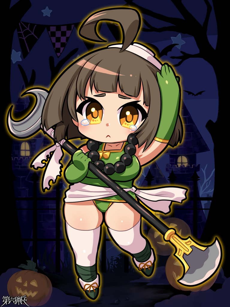 イラスト 第六猟兵 Jaeger Sixth