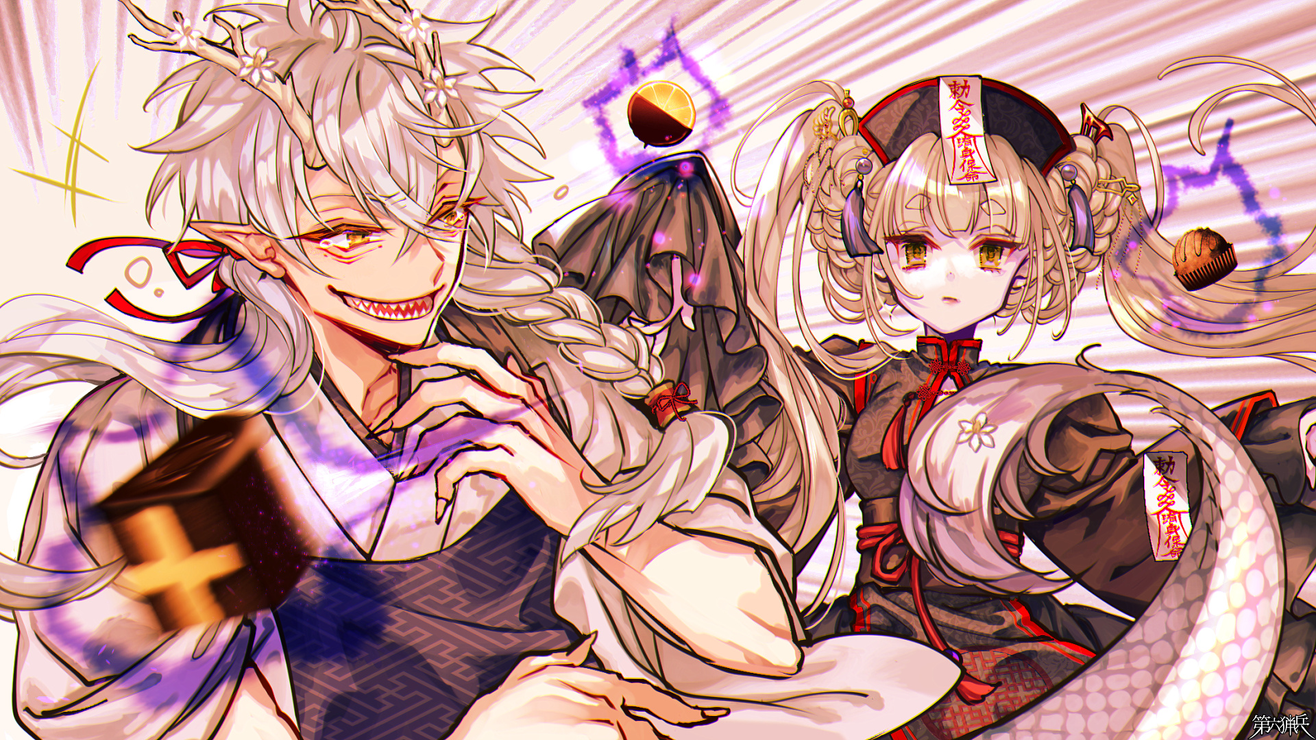 誠に遺憾である。