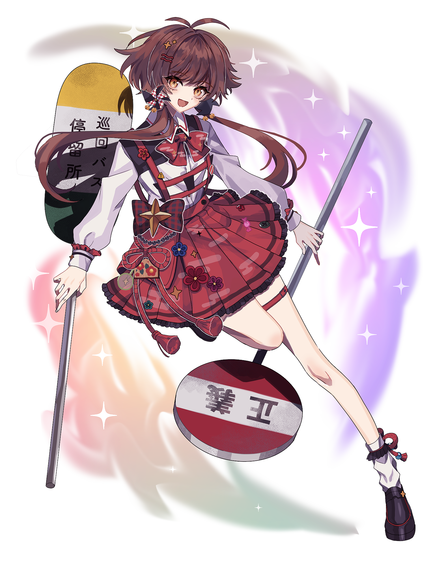 犬塚ひなこ 第六猟兵 Jaeger Sixth