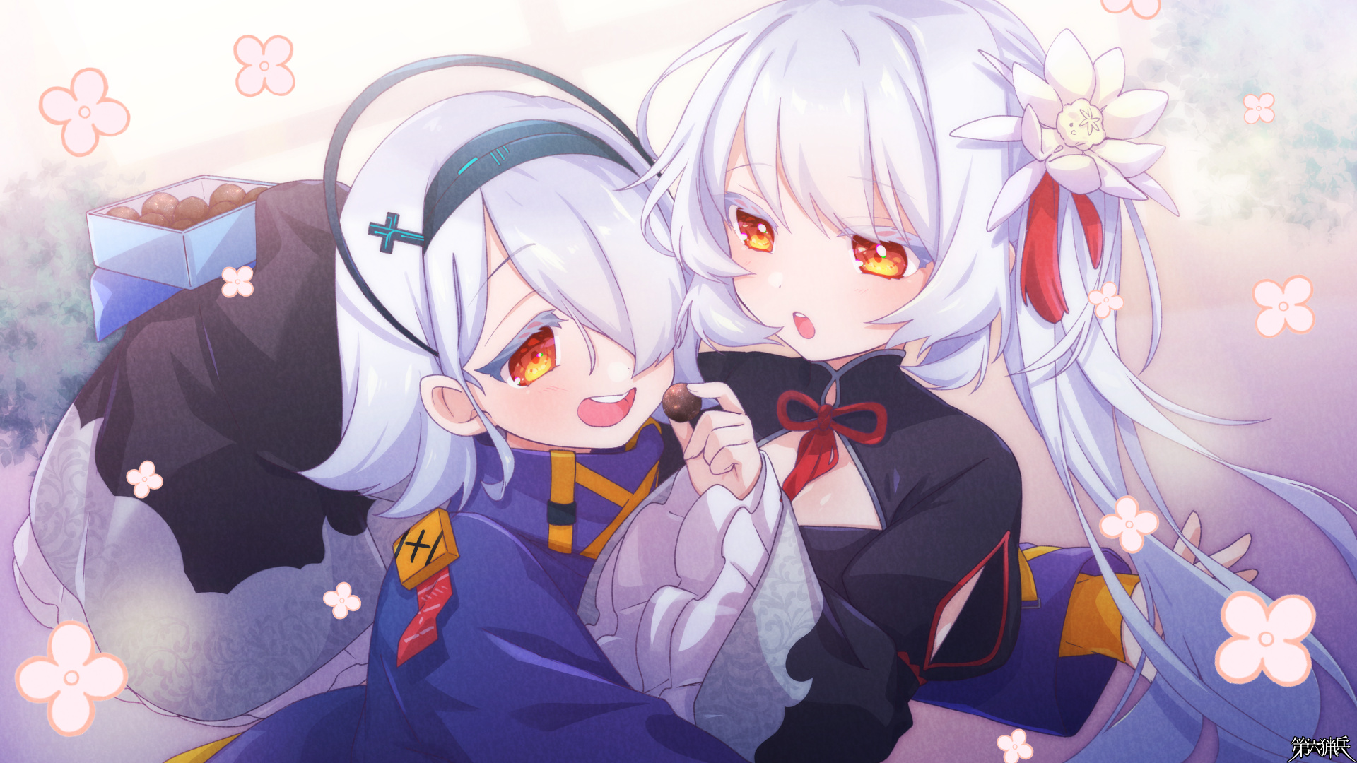 【2021.2.14】「本日の活動内容」