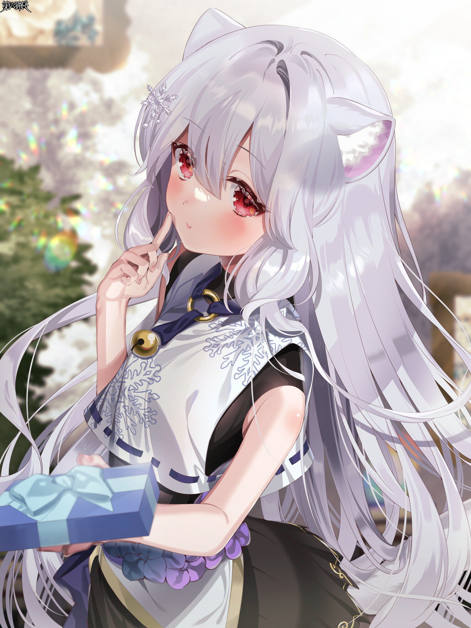 秘密は甘きもの