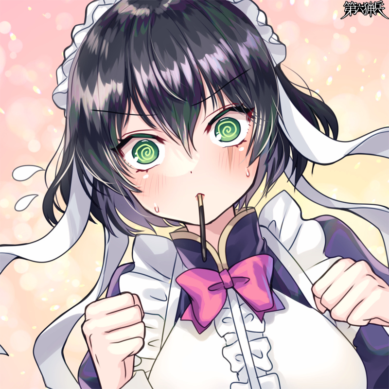 【夢の中】海より深い愛情