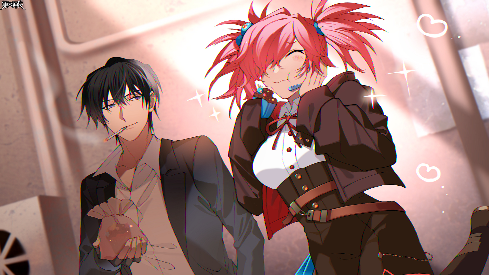 逃げぬ甘さを、召し上がれ