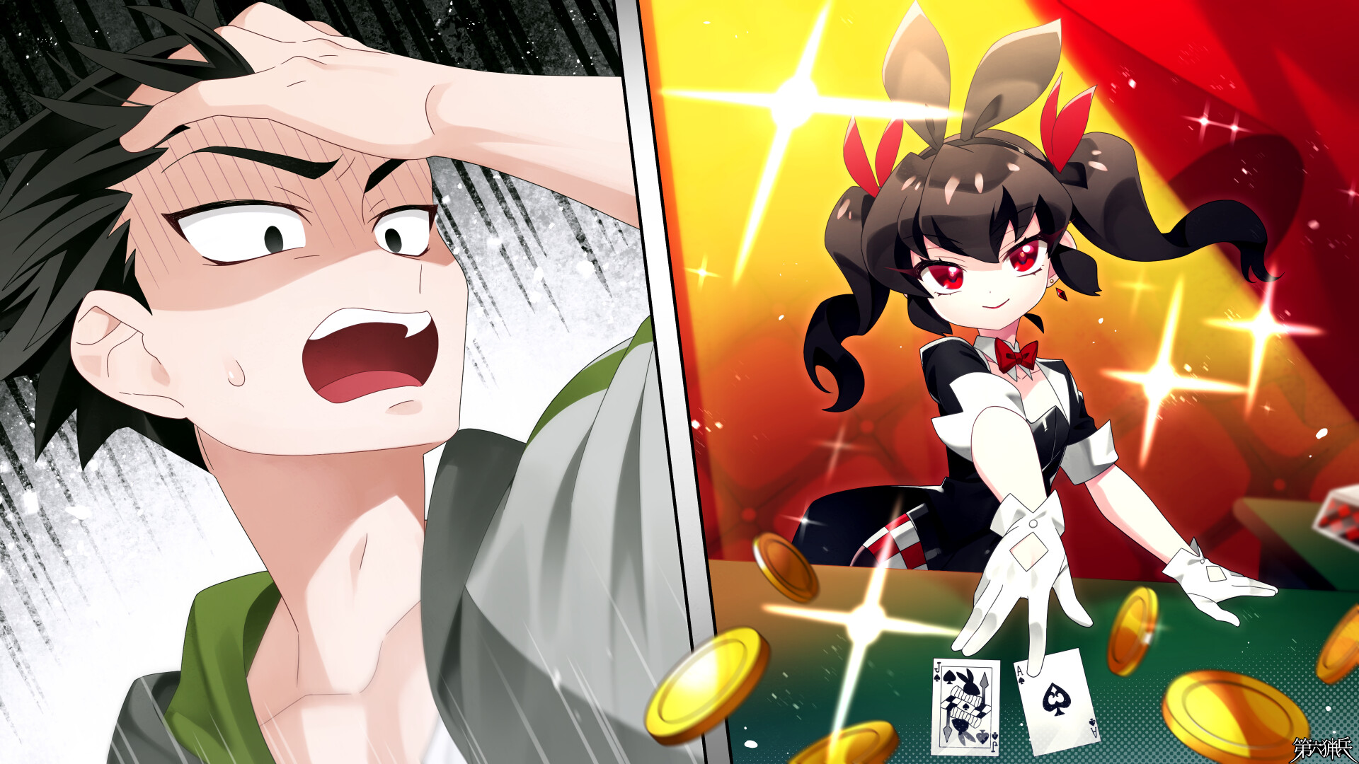 勝負の結果は？