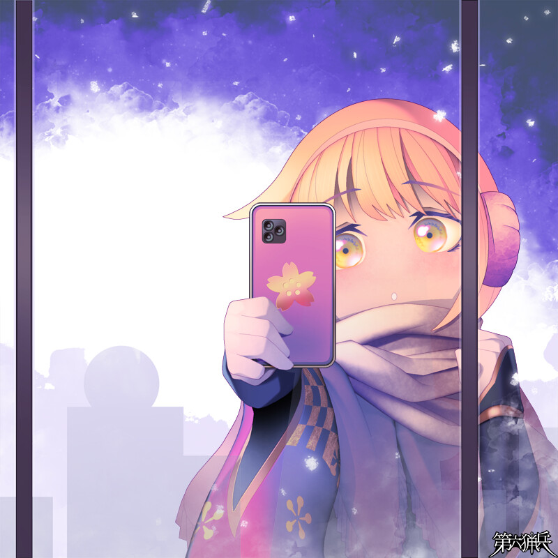 心霊写真、撮れるかな？