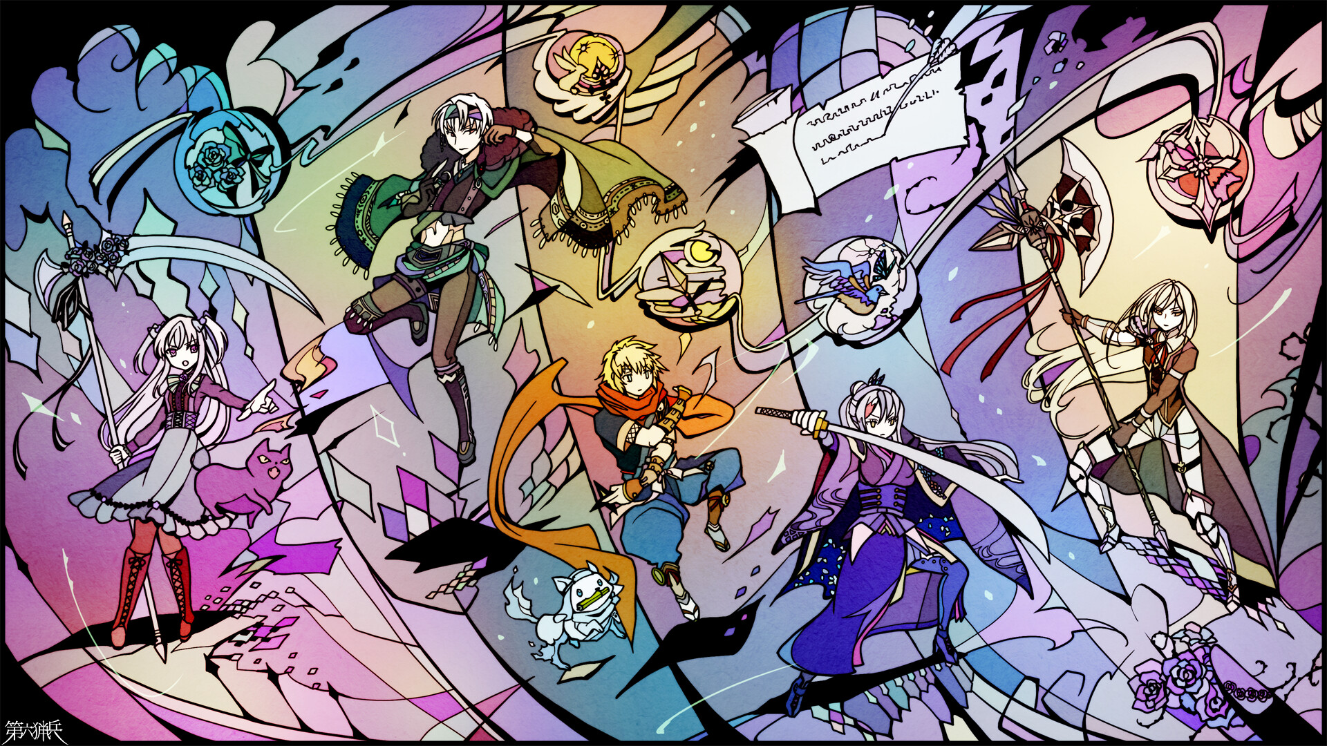 終焉無き盟約、此処に