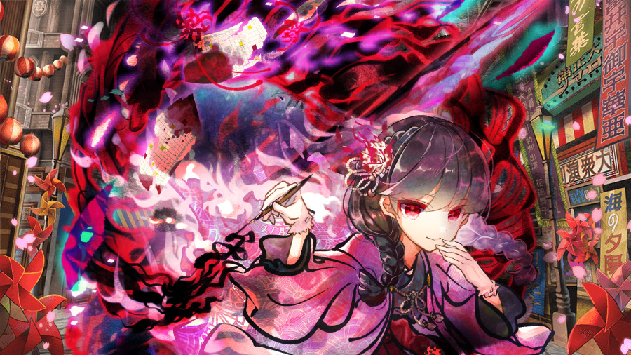 面白可笑しき大作小説を巡る殺人の戯 第六猟兵 Jaeger Sixth