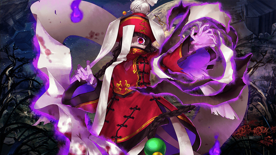 子供たちへの鎮魂舞 第六猟兵 Jaeger Sixth 子供たちへの鎮魂舞 第六猟兵 Jaeger Sixth