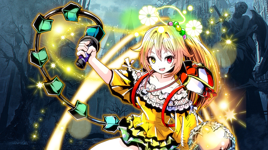 人類砦ドンザキア戦記 今こそ反旗を翻せ 第六猟兵 Jaeger Sixth 人類砦ドンザキア戦記 今こそ反旗を翻せ 第六猟兵 Jaeger Sixth