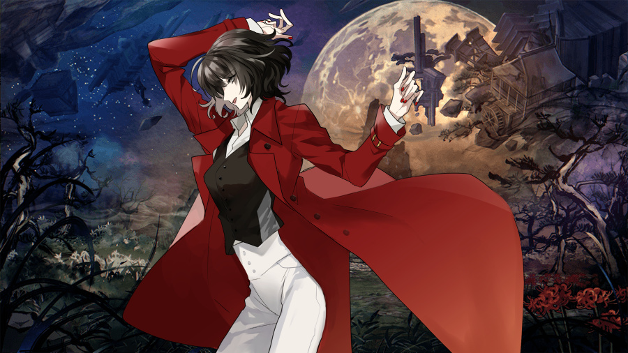 百の獣で夜に咲け 第六猟兵 Jaeger Sixth 百の獣で夜に咲け 第六猟兵 Jaeger Sixth
