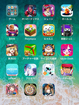 第六猟兵とは Jaeger Sixth 第六猟兵とは Jaeger Sixth