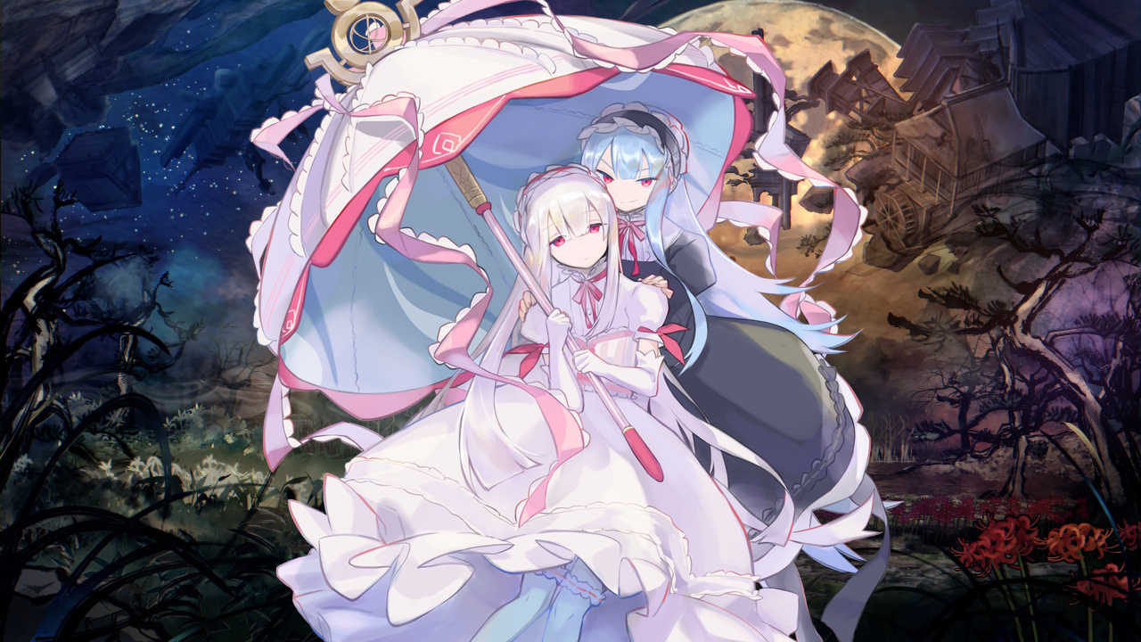 股裂き　挿絵 